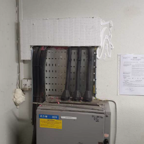 Life Safety Upgrades