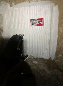 Life Safety & Fire Protection Works